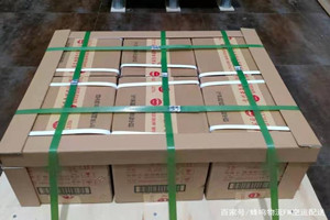 齐齐哈尔机场快运酒水【机场货运当天